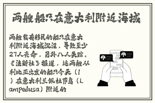 av收藏家小次郎