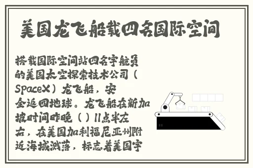 麻豆视频传媒