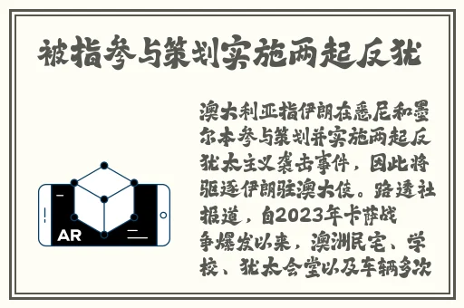 黑枓正能量
