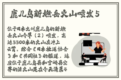 流氓软件下载APP大全免费下载 隐私破解