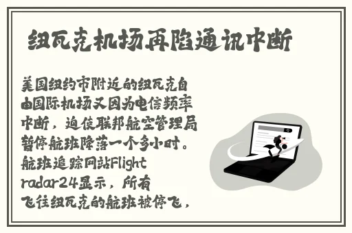 51热门大瓜