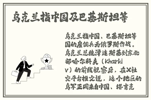 夜间**